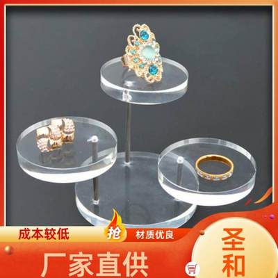 圣和珠宝 璀璨传承,匠心独运